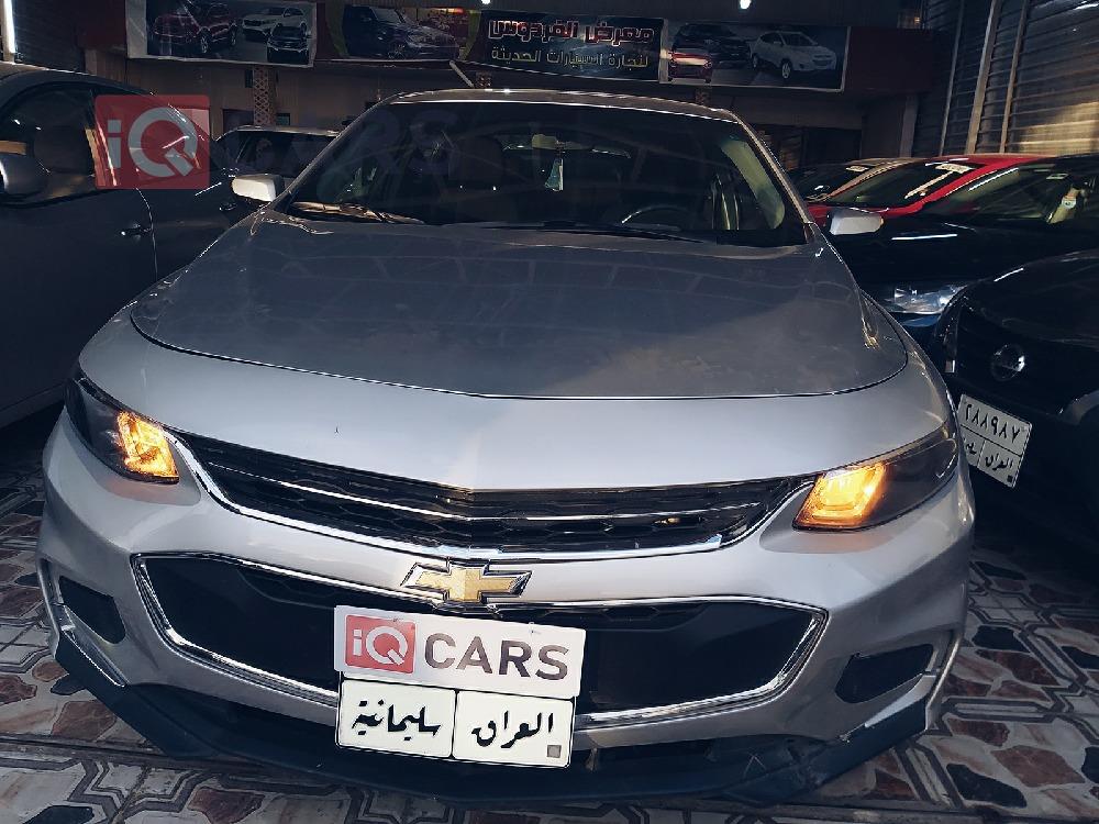 شێڤرۆلێت مالیبۆ